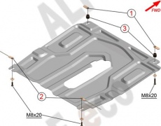 Защита алюминиевая Alfeco для картера и КПП (малая) Ravon R3 Nexia 2015-2021